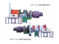 JTP系列矿用提升绞车